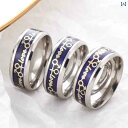 アクセサリー メンズ レディース カップル 夫婦 お揃い ペア ステンレス ジュエリー ラブ レター 心電図 ロードオブザリング ドラゴン 鱗 柄 発光 変 チ...