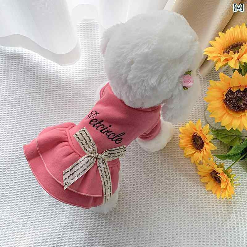 ペット 服 犬 猫 秋冬子犬 テディ ポメラニアン ビション ピンク プリンセス かわいい スカート