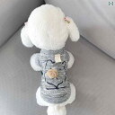 ペット 服 犬 秋冬 暖かい トレーナー かわいい 子犬 猫 コート 子犬 テディ ポメラニアン ビション トラクション
