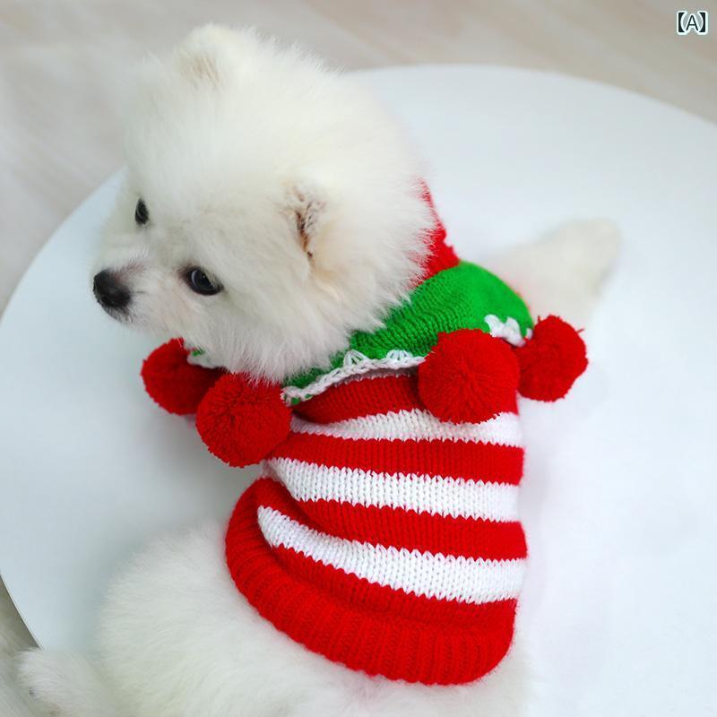 ペット 服 テディ ポメラニアン ビションフリーゼ 小型 犬 子犬 セーター 犬 猫 秋冬 クリスマス カラフル セーター