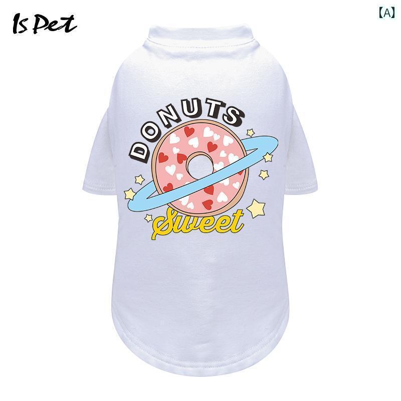 ペット 服 犬 秋 綿 テディ ビション シュナウザー 小型 犬 子犬 防止 脱落 防止 ベスト