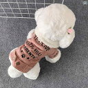 ペット 服 犬 トラクション バックル コットンコート 冬 厚手 暖かい 足 テディ ポメラニアン ビションフリーゼ 子犬 ヨークシャーテリア