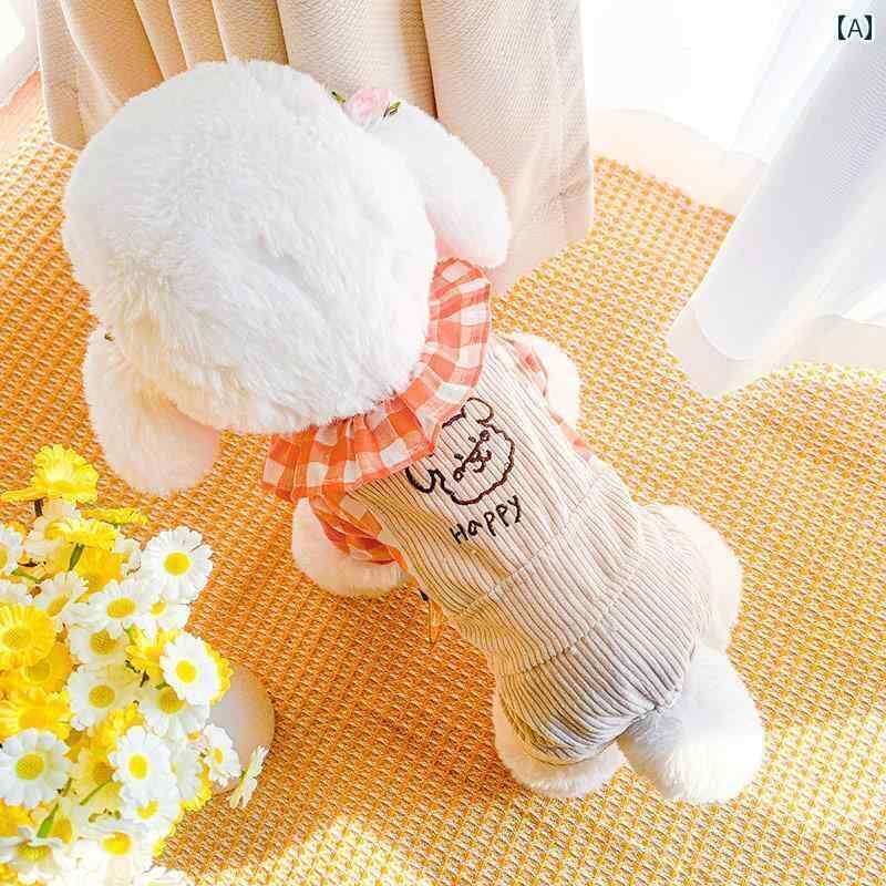 ペット 服 犬 春夏 薄手 涼しい カップル オーバー オール 子犬 春秋 テディ ポメラニアン ビションフリーゼ 小型 犬