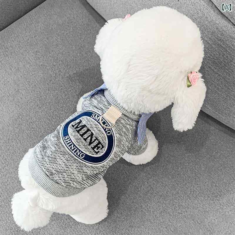 ペット 服 犬 トラクション スウェットシャツ グレー テディ 暖かい ビション 小型 犬 子犬 ヨークシャー