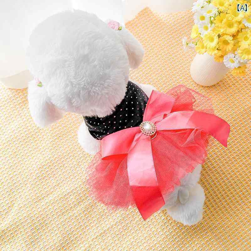 ペット 服 犬 猫 トラクション プリンセス スカート テディ ポメラニアン ビション 小型 犬 子犬 スカート 子犬 春夏