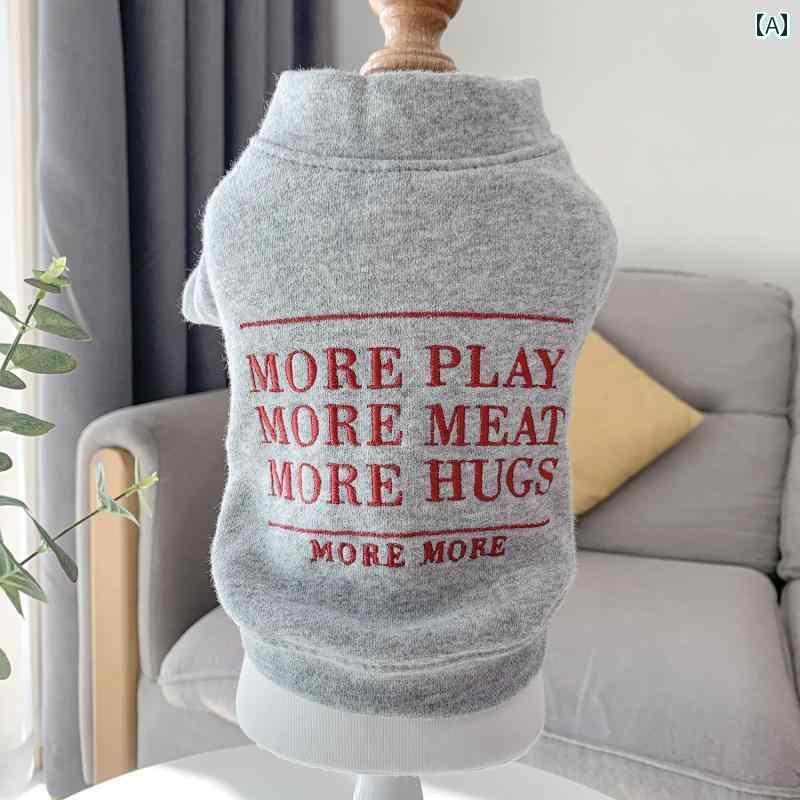 ペット 服 犬 ビションフリーゼ テディ ポメラニアン 猫 子犬 小型 犬 グレー 春秋 シュナウザー トレ..