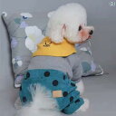 ペット 服 秋冬 厚手 暖かい コットン コート テディ ビション シュナウザー ポメラニアン ヨークシャー プードル 犬