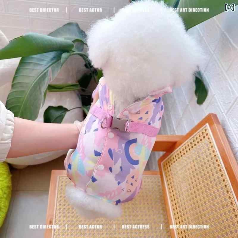 ペット 服 ビション テディ 犬 秋冬 四本 足 厚手 綿 腹 腹 テクター 保温性