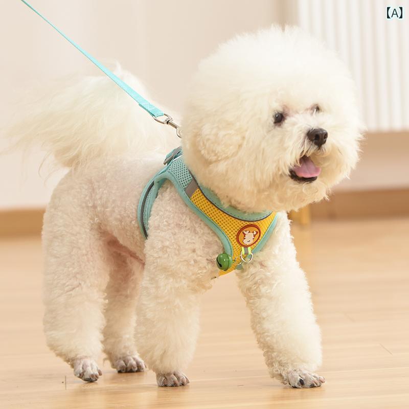 犬 リード ハーネス ベスト型 小型 テディ ビション ポメラニアン 子 ペット チェーン ウォーキング