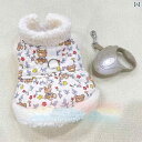 ペット コート 猫 犬 服 かわいい ぬいぐるみ カップル トラクション コットンコート ベスト コート フレンチ ドゥ VIP 服