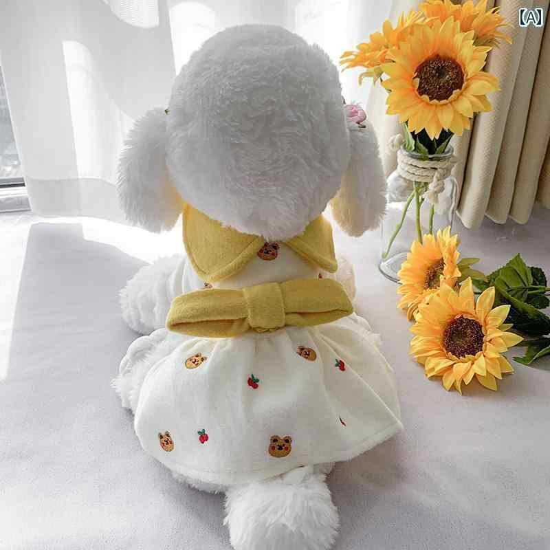 ペット 服 犬 猫 子犬 秋冬 スカート かわいい プリンセス スカート テディ ポメラニアン ビションフリーゼ プードル 小型 犬