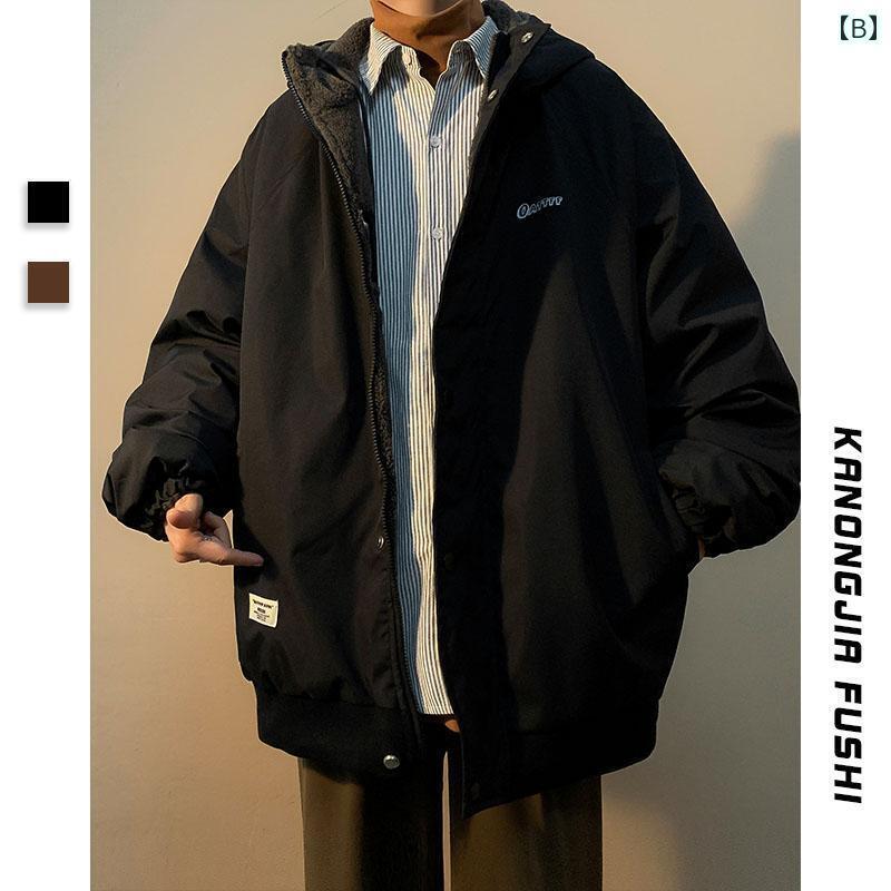 メンズ リバーシブルウール コート レトロ ストリート 刺繍 ヒップ ホップ 暖かい フード コットンコート