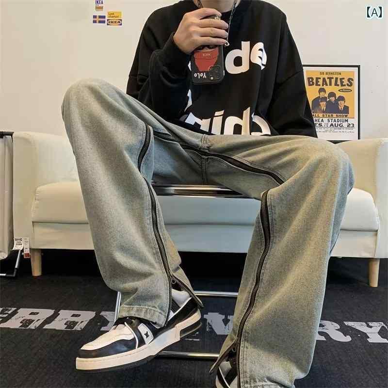 メンズ 春 アメリカ ストリート ジーンズ 大きいサイズ ストレート ジッパー ウォッシュド レトロ ロング パンツ