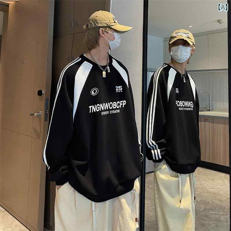 メンズ アメリカン ストライプ ラウンドネック スウェットシャツ ストリート レーシングスーツ スポーツ フード レス カジュアル ジャケット