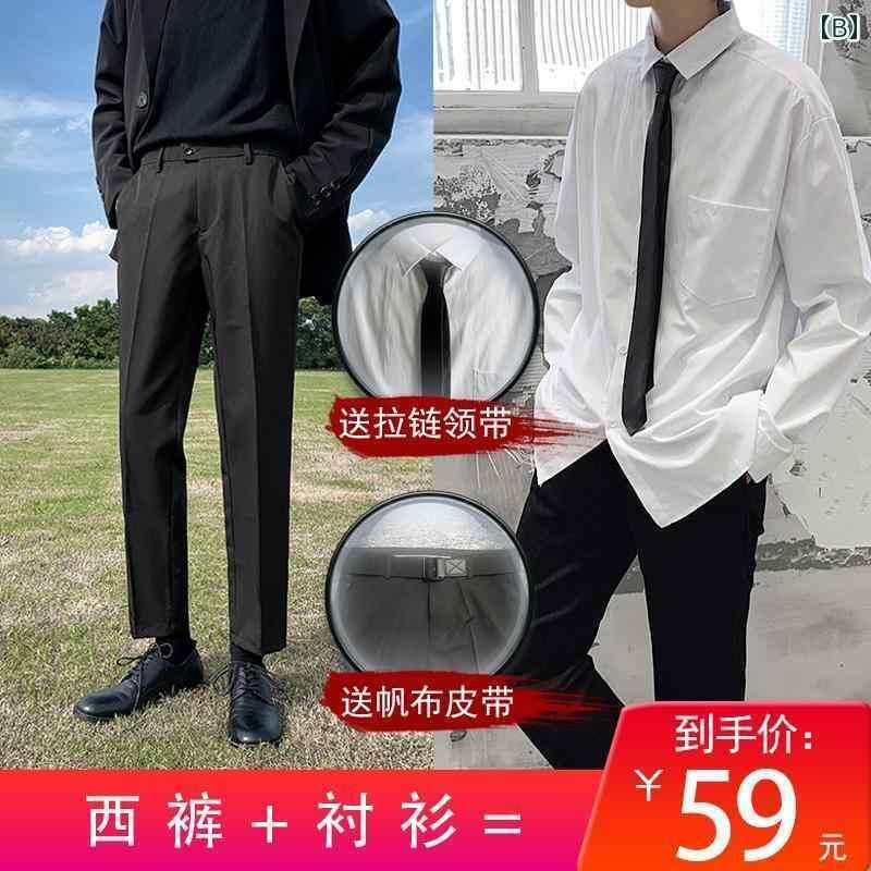 メンズ 黒 ズボン ストレート 韓国 スリムフット スリム 足 スリム ドレープ カジュアル 九分丈 スーツ パンツ スーツ