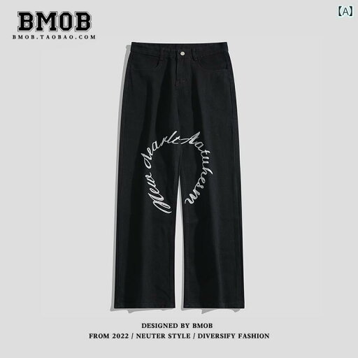 メンズ アメリカン ストリート 刺繍 文字 デニム トレンド ストレート ヒップ ホップ ワイドレッグ ロング パンツ メンズ アメリカン ストリート 刺繍 文字 デニム トレンド ストレート ヒップ ホップ ワイドレッグ ロング パンツ