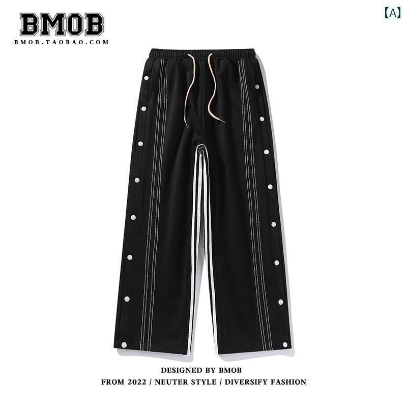 メンズ サイドストライプ ボタン パンツ 秋 アメカジ ストレート スウェットパンツ ストリート スポーツ パンツ トレンド