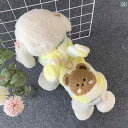 ペット 服 犬 秋 テディ ポメラニアン ビションフリーゼ かわいい 暖かい フード スウェットシャツ 子犬 トラクション コート