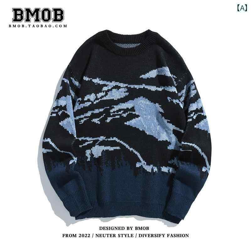 メンズ 雪山 セーター 中国 冬服 大きいサイズ ニット セーター 太い 糸