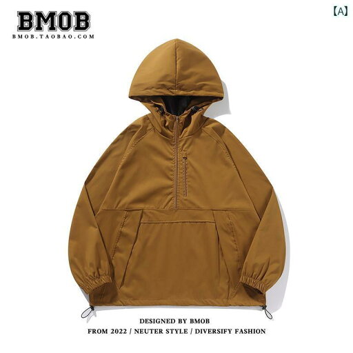 メンズ シティィィ ボーイ アウトドア 防風 ジャケット 登山 ジャケット カジュアル ワークウェア ジャケット ジャケット メンズ シティィィ ボーイ アウトドア 防風 ジャケット 登山 ジャケット カジュアル ワークウェア ジャケット ジャケット