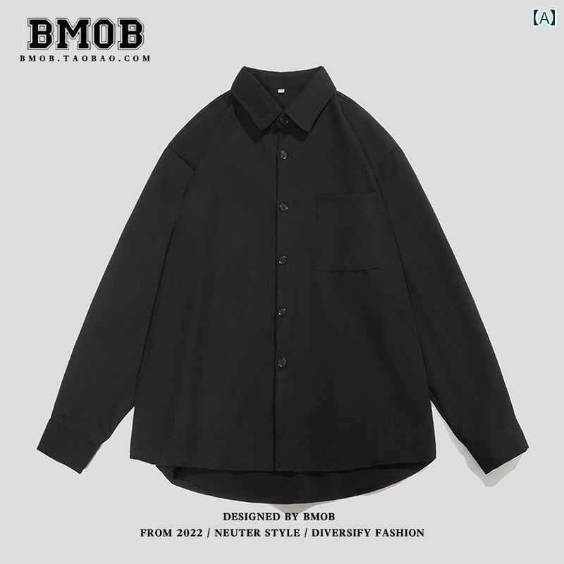 メンズ シャツ 春秋 韓国 無地 インナー 長袖 シャツ イン トレンド カレッジ シャツ