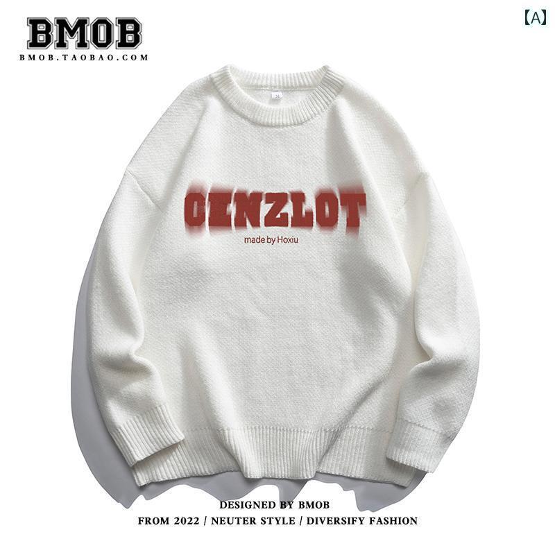 メンズ 秋冬 レター プリント セーター アメリカン セーター 暖かい セーター