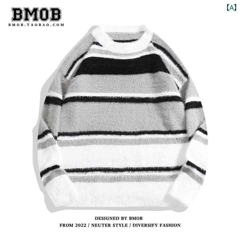 メンズ ストライプ ソフト ワックス 状 セーター 冬 厚手 暖かい セーター