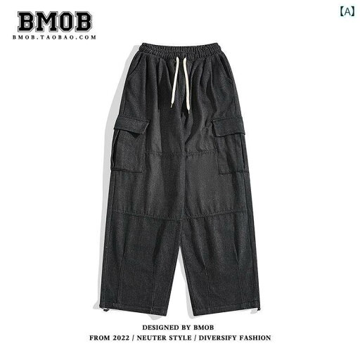 メンズ アメリカン レトロ ウォッシュ 加工 ダメージ ジーンズ ストリート ワイドレッグ ワークウェア ストレート パンツ メンズ アメリカン レトロ ウォッシュ 加工 ダメージ ジーンズ ストリート ワイドレッグ ワークウェア ストレート パンツ