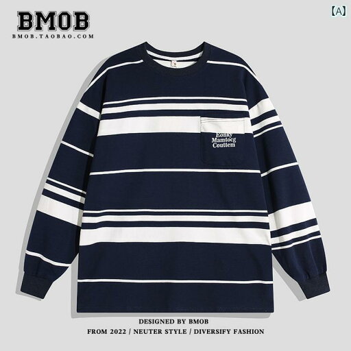 メンズ ストライプ レトロ 綿 ラウンドネック Tシャツ 長袖 レディースカジュアル 快適 シャツ スウェットシャツ メンズ ストライプ レトロ 綿 ラウンドネック Tシャツ 長袖 レディースカジュアル 快適 シャツ スウェットシャツ
