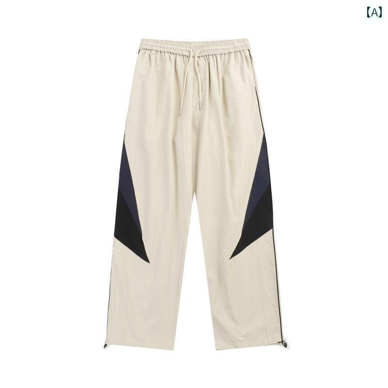 メンズ アメリカン アプリコット 通気性 快適 スポーツ カジュアル パンツ アウトドア 速乾 ストレート..