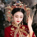 ブライダル ヘッドアクセサリー 結婚式 ウェディング パーティー 婦 花嫁 舞台 小道具 コスプレ 帽子 チャイナ 風 服 フェニックス クラウン レトロ 衣装...
