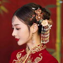 ブライダル ヘッドアクセサリー 結婚式 ウェディング パーティー 婦 花嫁 舞台 小道具 コスプレ 頭飾り 衣装 レトロ 衣装 中国 グランド フェニックス ク...