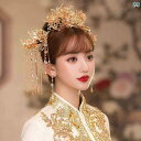 ブライダル ヘッドアクセサリー 結婚式 ウェディング パーティー 婦 花嫁 舞台 小道具 コスプレ 帽子 ゴールデン ステップ シェイク 中国 服 クラウン フ...