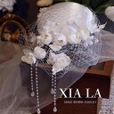 ブライダル ヘッドアクセサリー 結婚式 ウェディング パーティー 婦 花嫁 舞台 小道具 コスプレ フレンチ レトロ 白 サテン メッシュ フラワー ハット フ...