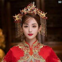 ブライダル ヘッドアクセサリー 結婚式 ウェディング パーティー 婦 花嫁 舞台 小道具 コスプレ ティアラ レトロ 衣装 グランド タッセル チャイナ風 フェ...