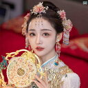 ブライダル ヘッドアクセサリー 結婚式 ウェディング パーティー 婦 花嫁 舞台 小道具 コスプレ 帽子 チャイナ風 グランド フェニックス クラウン 服 ヘア...
