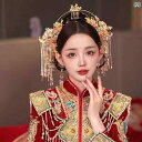ブライダル ヘッドアクセサリー 結婚式 ウェディング パーティー 婦 花嫁 舞台 小道具 コスプレ ティアラ ヘア アクセサリー チャイナ風 タッセル 雄大 フ...