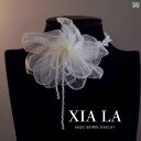 ブライダル アクセサリー ウェディング パーティー 結婚式 花嫁 婦 小物 スーパー フェアリー ビーズ タッセル ファンタジー ガーゼ フラワーネックレス イヤリング チョーカー