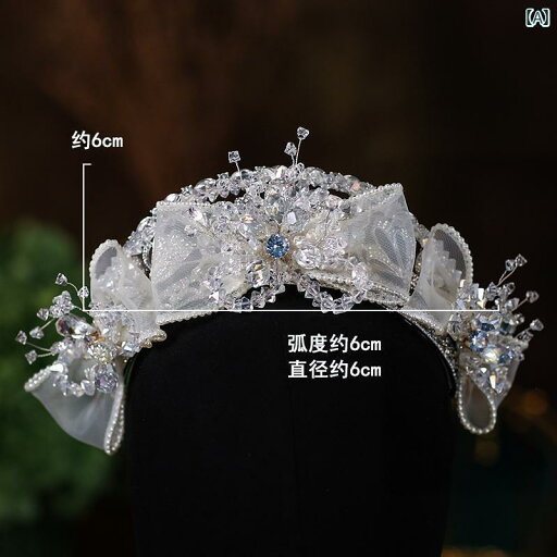 ブライダル ヘッドアクセサリー 結婚式 ウェディング パーティー 婦 花嫁 舞台 小道具 コスプレ クラウン ティアラ ビーズ レース バタフライ ドレス クラウン フォト スタジオ メイクアップ ヘア アクセサリー ブライダル ヘッドアクセサリー 結婚式 ウェディング パーティー 婦 花嫁 舞台 小道具 コスプレ クラウン ティアラ ビーズ レース バタフライ ドレス クラウン フォト スタジオ メイクアップ ヘア アクセサリー