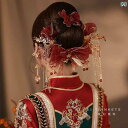 花嫁 Xiuhe ヘッド ドレス 中国 レトロ 赤 リボン エレガント ウェディング フェニックス クラウン Xiuhe 服 ヘア アクセサリー セット
