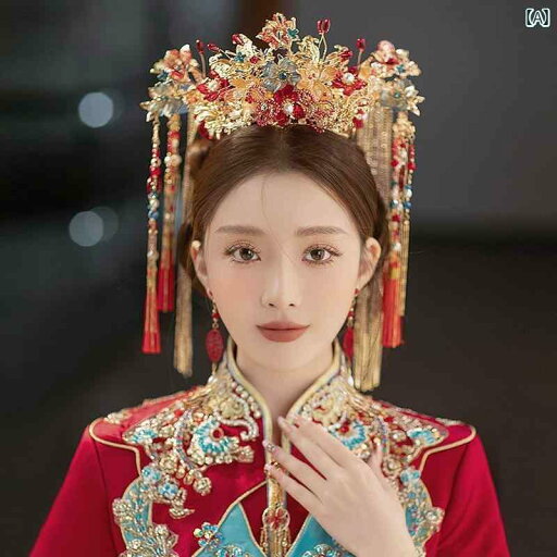 Xiuhe ティアラ チャイナ風 花嫁 シンプル エレガント レトロ 衣装 艶 かけられた フェニックス クラウン 背 圧 レトロ Xiuhe 服 ウェディング アクセサリー Xiuhe ティアラ チャイナ風 花嫁 シンプル エレガント レトロ 衣装 艶 かけられた フェニックス クラウン 背 圧 レトロ Xiuhe 服 ウェディング アクセサリー