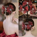 ブライダル ヘッドアクセサリー 結婚式 ウェディング パーティー 婦 花嫁 舞台 小道具 コスプレ 韓国 ヘッド ドレス レッド ドレス リボン タッセル ヘア...
