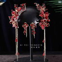 ブライダル ヘッドアクセサリー 結婚式 ウェディング パーティー 婦 花嫁 舞台 小道具 コスプレ ヘッド ドレス フォレスト レッド ビーズ タッセル クリッ...