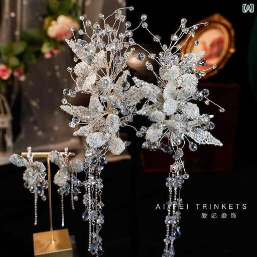 ブライダル ヘッドアクセサリー 結婚式 ウェディング パーティー 婦 花嫁 舞台 小道具 コスプレ ティアラ スーパー フェアリー フラワー タッセル クリップ オン サイド ヘアピン ドレス フォト アクセサリー ブライダル ヘッドアクセサリー 結婚式 ウェディング パーティー 婦 花嫁 舞台 小道具 コスプレ ティアラ スーパー フェアリー フラワー タッセル クリップ オン サイド ヘアピン ドレス フォト アクセサリー
