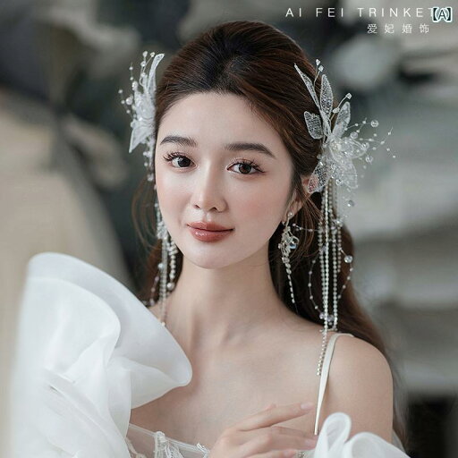 ブライダル ヘッドアクセサリー 結婚式 ウェディング パーティー 婦 花嫁 舞台 小道具 コスプレ 韓国 ティアラ レース ヘアピン 美しい タッセル エッジ クダメージレス 写真 スタイリング アクセサリー ブライダル ヘッドアクセサリー 結婚式 ウェディング パーティー 婦 花嫁 舞台 小道具 コスプレ 韓国 ティアラ レース ヘアピン 美しい タッセル エッジ クダメージレス 写真 スタイリング アクセサリー