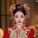 ブライダル ヘッドアクセサリー 結婚式 ウェディング パーティー 婦 花嫁 舞台 小道具 コスプレ ヘッド ドレス ゴールド レッド チャイナ風 ドラゴン フェ...