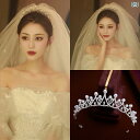 ブライダル ヘッドアクセサリー 結婚式 ウェディング パーティー 婦 花嫁 舞台 小道具 コスプレ クラウン 帽子 スーパー フェアリー スウィート プリンセス...