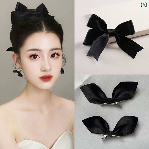 ブライダル ヘッドアクセサリー 結婚式 ウェディング パーティー 婦 花嫁 舞台 小道具 コスプレ ヘッド ドレス 黒 リボン ヘアピン 韓国 バック ヘッド ヘアピン ドレス ドレス スタイリング アクセサリー ブライダル ヘッドアクセサリー 結婚式 ウェディング パーティー 婦 花嫁 舞台 小道具 コスプレ ヘッド ドレス 黒 リボン ヘアピン 韓国 バック ヘッド ヘアピン ドレス ドレス スタイリング アクセサリー