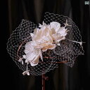 ブライダル ヘッドアクセサリー 結婚式 ウェディング パーティー 婦 花嫁 舞台 小道具 コスプレ フレンチ ドレス レトロ メッシュ 頭飾り 花 フェアリー フォトスタジオ 屋外 旅行 写真 頭飾り