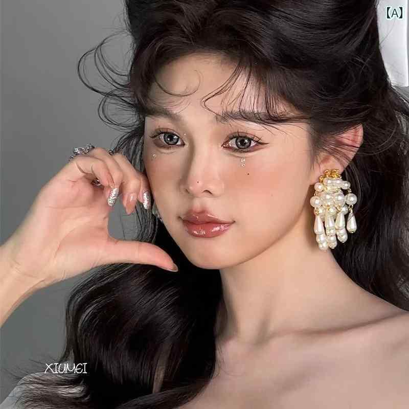 ブライダル アクセサリー ウェディング パーティー 結婚式 花嫁 婦 小物 レトロ イヤリング パール タッセル ペンダント 宮殿 イヤリング ドレス イヤリング メイクアップ イヤリング